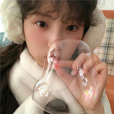 永不我弃