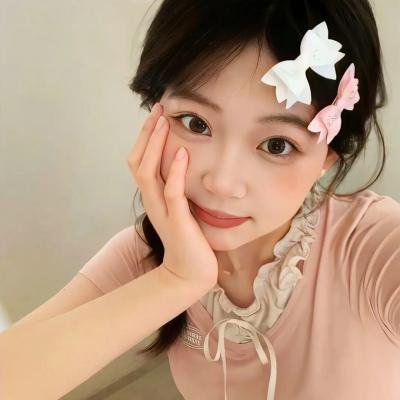 欣喜若狂